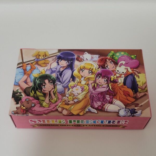 【激レア】【非売品】【未使用】スマイルプリキュア! アニメージュ 2012 付録 トランプ