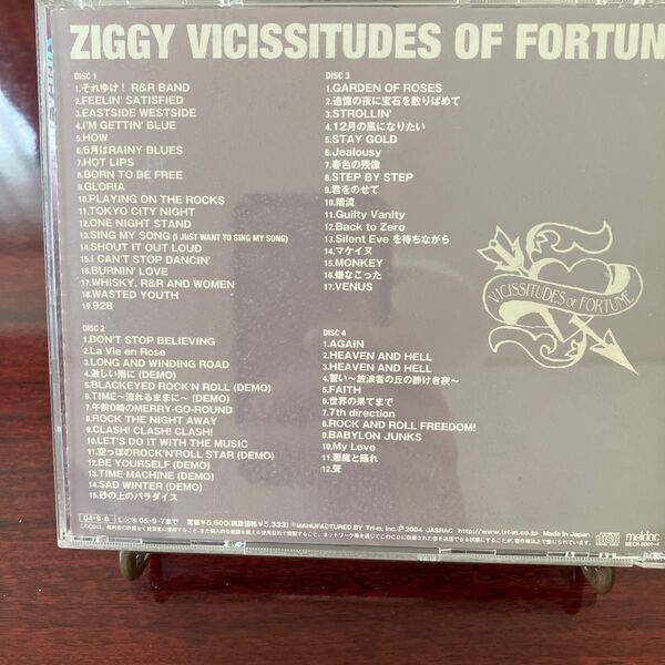ZIGGY VICISSITUDES OF FORTUNE CD 4枚組