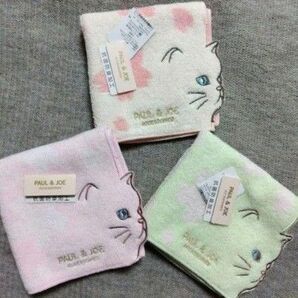 3枚 新品 ポール&ジョー 猫 ハンドタオル 横顔 さくら