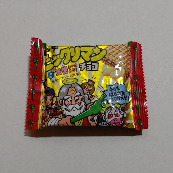 【新品未開封】旧ビックリマンチョコ
