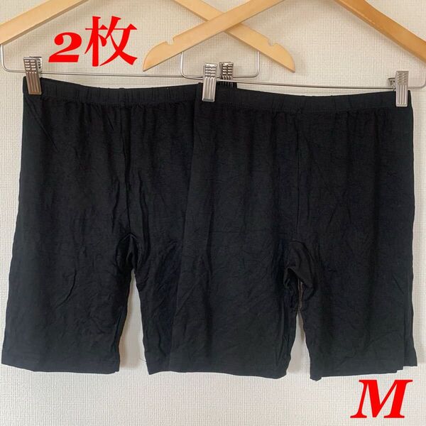 ★スパッツ★2枚セット★黒無地★ひんやり★さらさら★レギンス★伸縮ストレッチパンツ★インナースパッツ★ブラック★M★