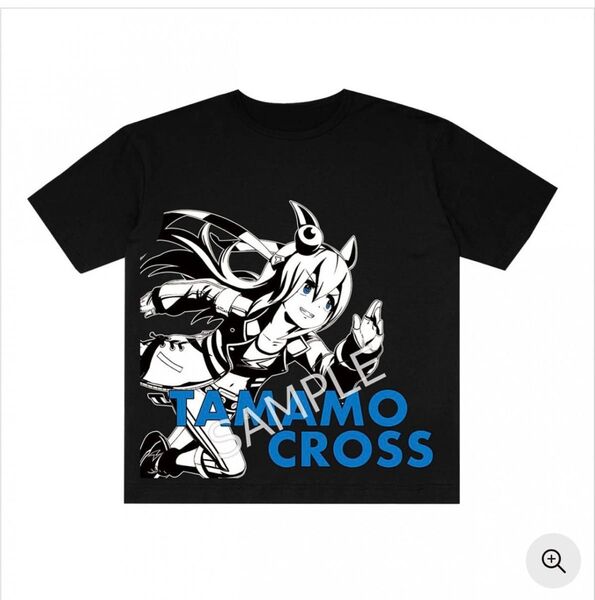 ウマ娘 プリティーダービー 公式BIGサイズTシャツ タマモクロス