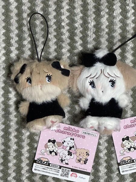 mikko characters BLACK RIBBON マスコット スフレ&ラテ 2種セット