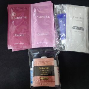 ヤクルト化粧品サンプルまとめ