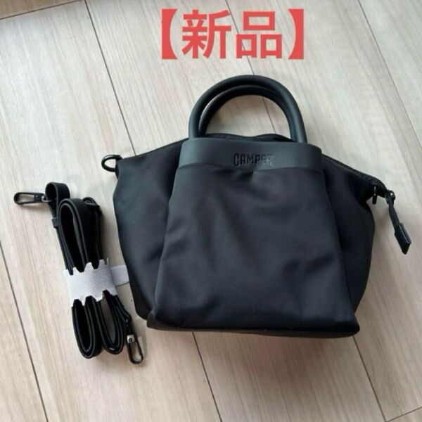 【新品】CAMPER カンペール Practico ショルダーバッグ ハンドバッグ 2WAY ブラック