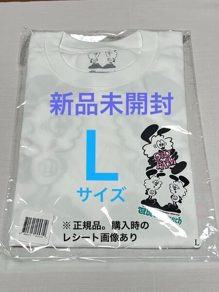 VERDY x G-DRAGON Ubermensch T-Shirt コラボTシャツ 大人気Lサイズ 正規品 公式グッズ ジヨン