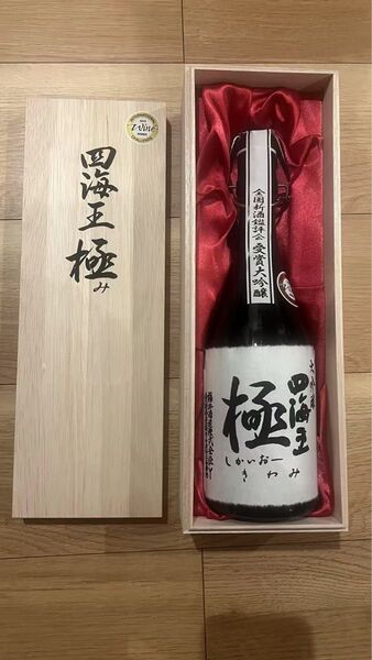 四海王 極 大吟醸 720ml
