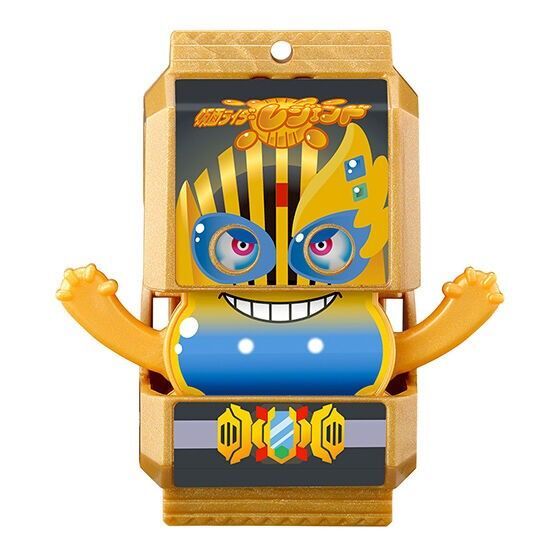 レジェンドゴチゾウ 仮面ライダーガヴ BEST ベスト 1点