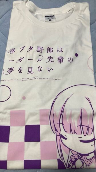 青春ブタ野郎はバニーガール先輩の夢を見ない Tシャツ Lサイズ