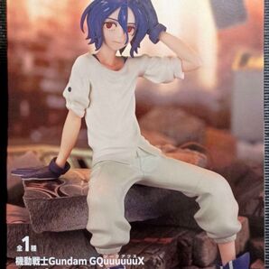 機動戦士Gundam GQuuuuuuX シュウジ・イトウ フィギュア