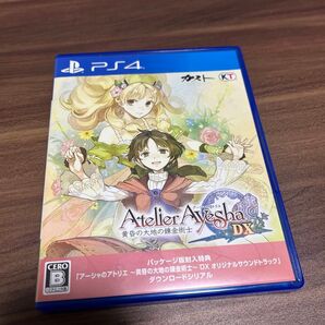 アーシャのアトリエ ps4
