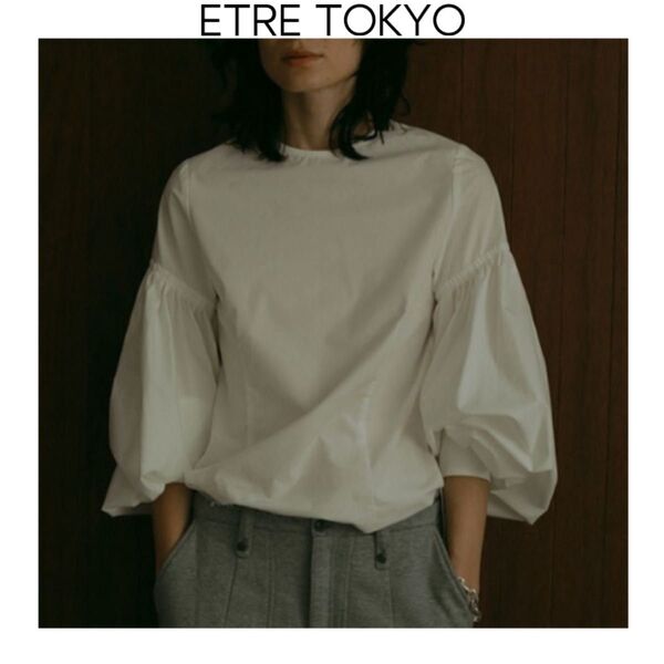 ETRE TOKYO バルーンスリーブクルーネックトップス ホワイト 長袖 エトレトウキョウ ブラウス ボリュームスリーブ 白