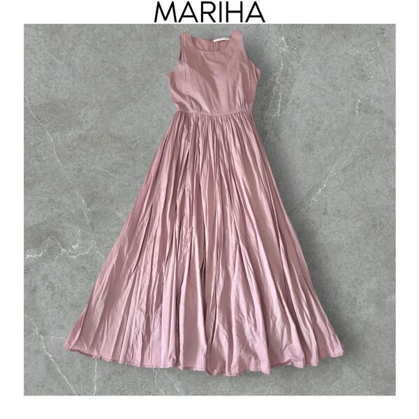MARIHA 夏のレディのドレス ピンク マリハ ワンピース ロング フレアー ノースリーブ コットン フレアー 38 青みピンク