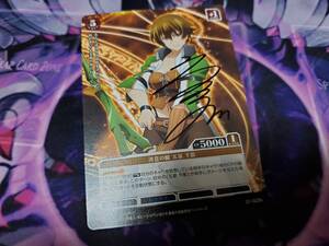 ヤフオク はぐれ勇者の トレーディングカードゲーム の中古品 新品 未使用品一覧 ヤフオク はぐれ勇者の トレーディングカードゲーム の中古品 新品 未使用品一覧