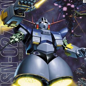 MG ジオング 新品未開封