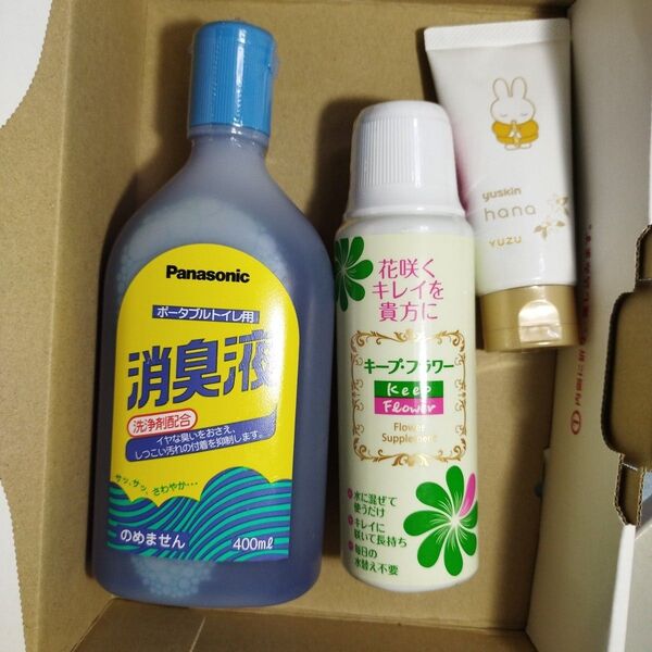 ポータブルトイレ用消臭液400ml 切花栄養剤キープフラワー200ml ユースキンハナハンドクリームユズ50 g