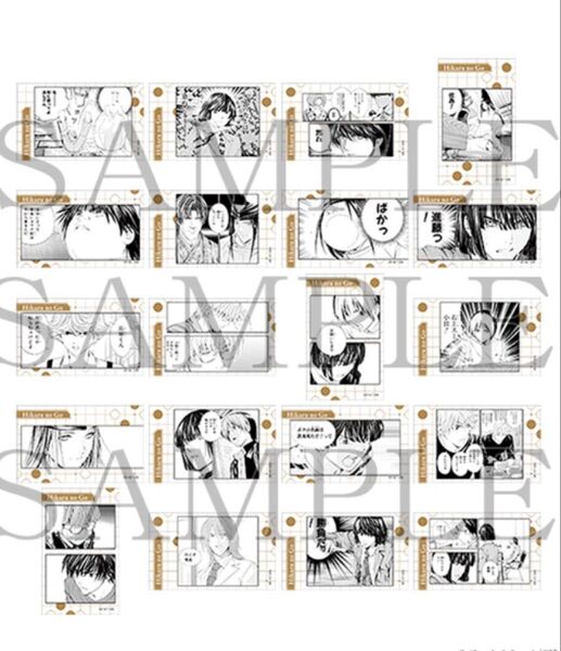 ヒカルの碁 原画展 トレーディング クリアカード 1BOX(10パック入り)