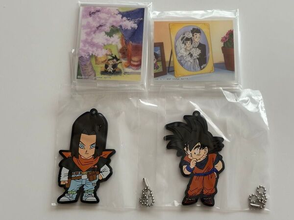 ドラゴンボール 一番くじ ラバーキーホルダー&アクリルスタンド