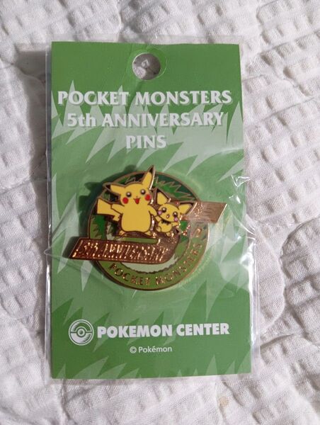 ★★★ポケモンセンターピンバッジ 未開封品! ピカチュウとピチュー