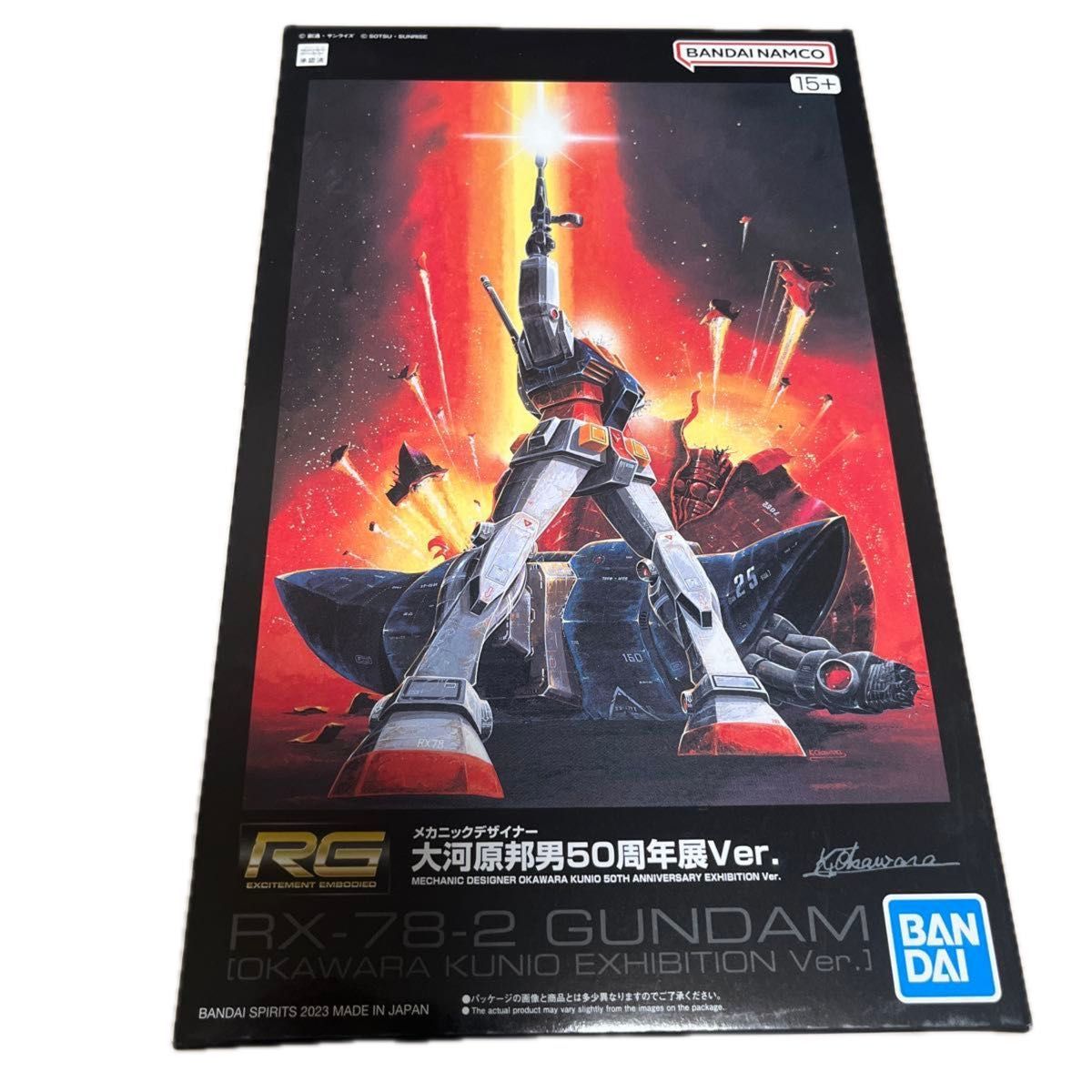 RG RX-78-2 ガンダム メカニックデザイナー 大河原邦男50周年展Ver 即決 新品 送料無料 RG RX-78-2 GUNDAM 大河原邦男50周年展Ver