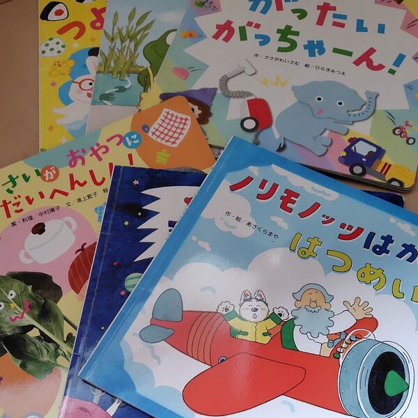 フレーベル館 絵本 絵 作 キンダーメルヘン