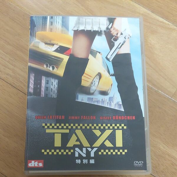 TAXI NY 特別編/リュックベッソン (製作原案) ティムストーリー (監督) クイーンラティファ