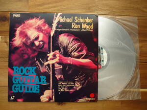 レーザーディスク　Michael Schenker マイケルシェンカー Ron Wood ロンウッド Richard Thompson / Rock Guitar Guide　