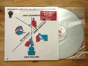  laser disk Jack DeJohnette, Herbie Hancock, Dave Holland, Pat Metheny / DeJohnette, Hancock, Holland, Metheny In Concert