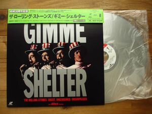 レーザーディスク　The Rolling Stones / ザ・ローリング・ストーンズ / Gimme Shelter / 被せ帯付