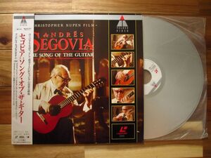  laser disk Andres Segovia / Andre s*sego Via / Song of the Guitar /song*ob* guitar 