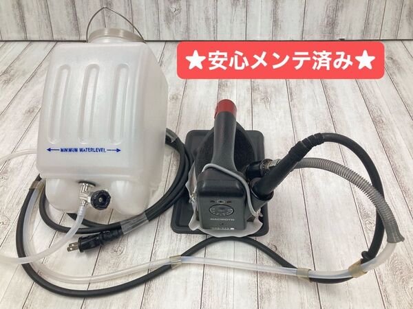 ★安心メンテ済★極上美品★ナオモト HYS-510スチームアイロン★タンク付き 100V 家庭用電源