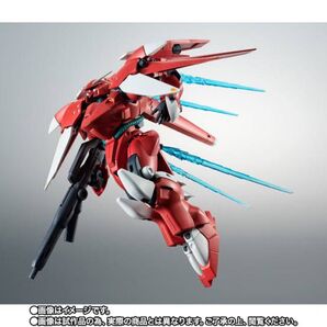 【未開封】ROBOT魂 ガーベラテトラ改