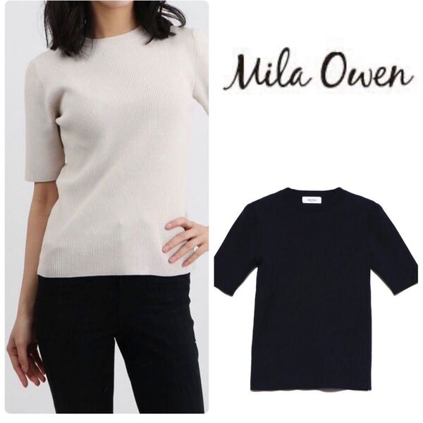 ミラオーウェン Mila Owen オーガニック半袖リブTOPS ネイビー 0 トップス オーガニック コットン 紺 サマーニット