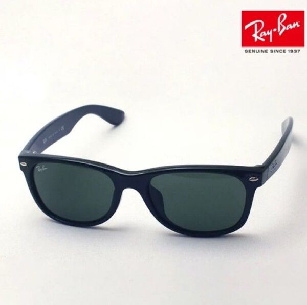 レイバン RAYBAN 度付サングラス RB2132F