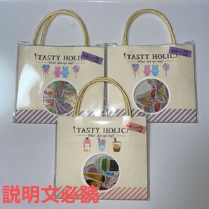 フレークシール Candy2個&Drink1個 テイスティ ホリック シール フレーク ミニステッカー 袋入り 計3個セット