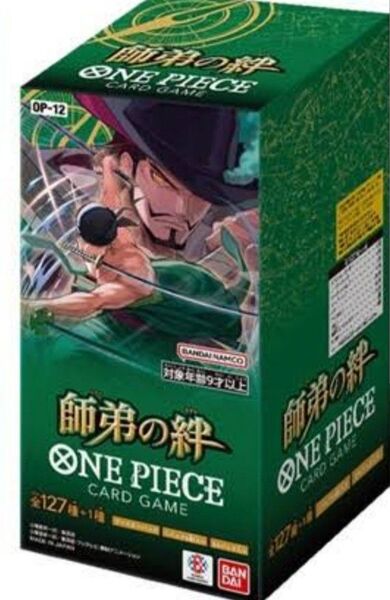ワンピースカードゲーム 師弟の絆 1BOX分