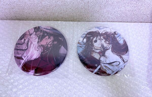 天官賜福 3 巻 4巻 ステラワース特典 缶バッジ 謝憐 花城