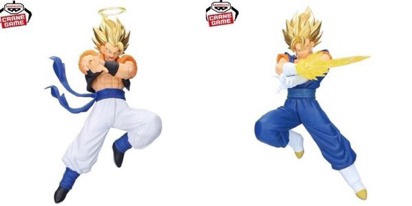 ドラゴンボールZ DOKKAN BATTLE 10TH ANNIVERSARY FIGURE 超ゴジータ 超ベジット 2種セット