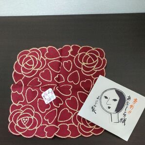 【西村庄治商店/よーじや】タケタオル 刺繍 ハンカチ&あぶらとり紙(新品)