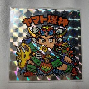旧ビックリマン アイス版ヤマト爆神