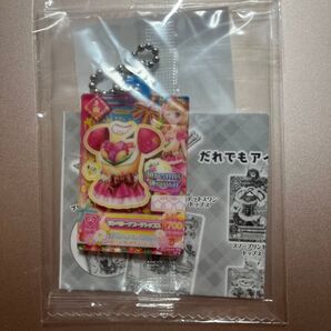 アイカツ! だれでもアイドル活動 アクリルチャーム サンベリーナブーケトップス