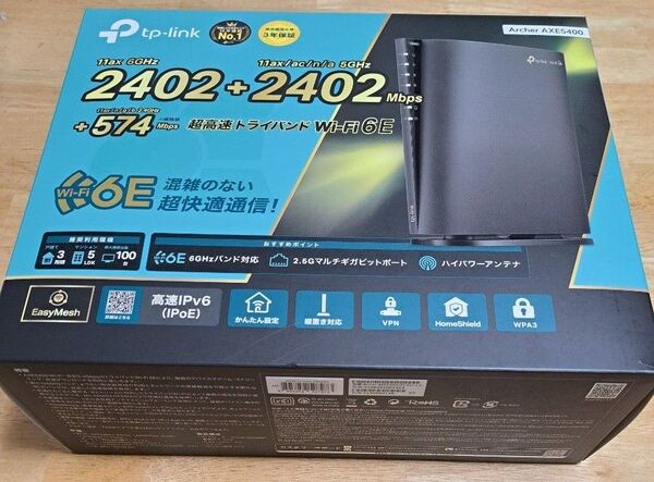 TP-Link AXE5400 Wi-Fiルーター 2402+2402Mbps 6Eルーター