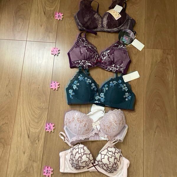 Mサイズレースブラジャー1枚790円