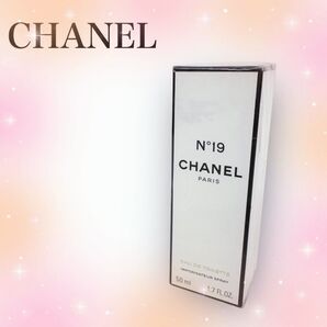 CHANEL N°19 オードトワレ 50ml 未使用