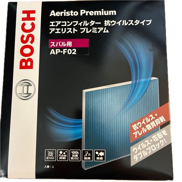 BOSCH エアコンフィルター アエリスト プレミアム AP-F02 スバル用