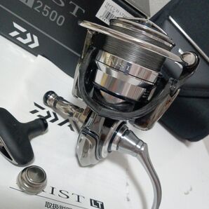 18イグジストLT2500