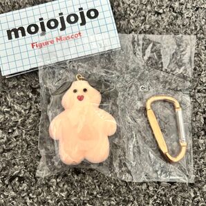 mojojojo フィギュアマスコット