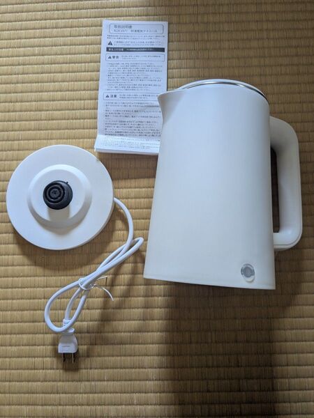 即沸 電気ケトル1.6L ホワイト
