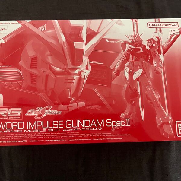未開封新品 RG ソードインパルスガンダムSpecⅡ+ブラストインパルスガンダムSpecⅡ 合計2個セット