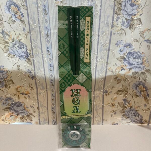 Mrs. GREEN APPLE ランドマーク ミセスグリーンアップル 箸 ミセス 深緑色